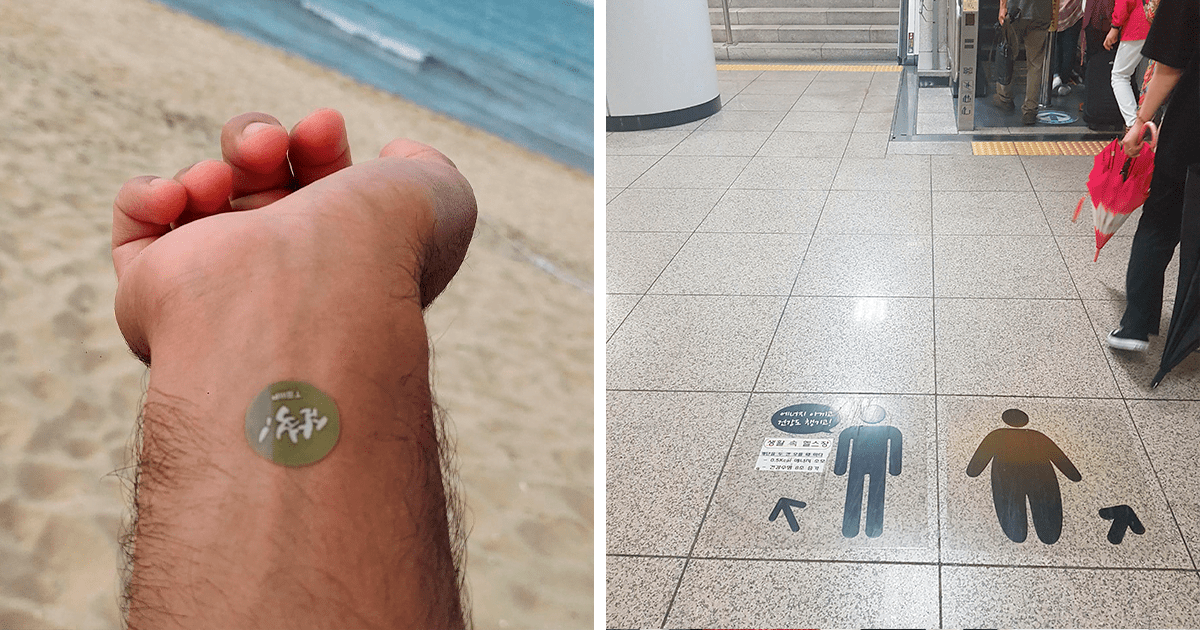 Read more about the article 49 nadzwyczajnych zdjęć, które udowadniają, że Korea Południowa to zupełnie inny świat